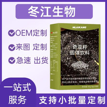 ���¸��{���恆�Ѱ���ݮ�M��180g�_�ݼ�ʳ����͸���ʳ�w�S