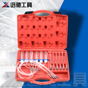 Diesel fuel injection nozzle tester, factory direct hair, large quantity and large discount, auto repair testing tools find Centrino