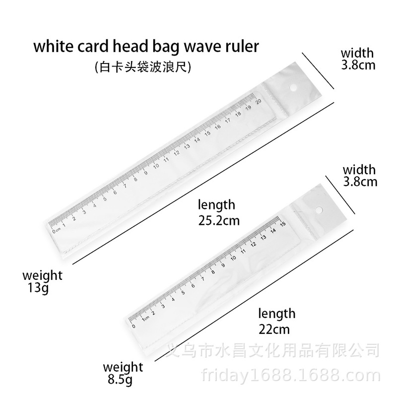 吊り下げカード袋15cm 20cm小学生の波尺透明厚さプラスチック学習図面物差し文房具バッグ部品|undefined