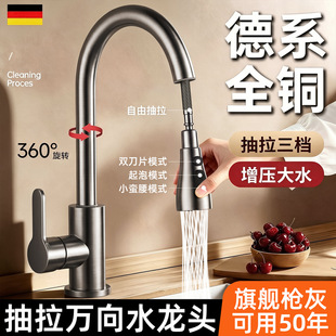 �羳ȫ�~�N��ˮ���^ϴ�����������f�����ʽ��s���Rϴ��،���