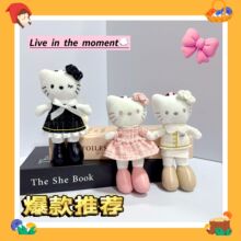 网红长腿小香风猫咪挂件毛绒玩具爱心扣挂饰公仔玩偶少女心好礼物