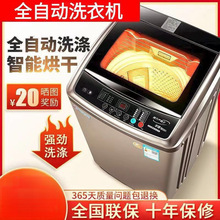 ϴCȫԄ10KGϴһw݆ⷿСo