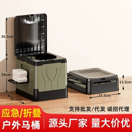 自驾装备;收纳盒;化妆品收纳盒