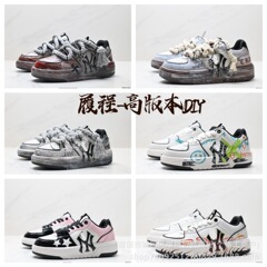 莆田纯原鞋MLB Liner Pu DIY高版本低帮运动鞋轻便学长鞋板