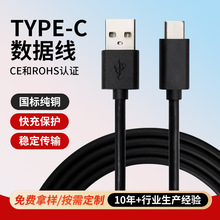 typec2о4о������2A3A���~����는�����ݔ�mT-C��׿���ò��ה�