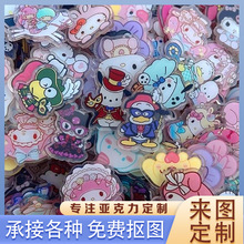 ���Ɓ�����ƬƬ�ɐۿ�ͨ�����֙C��diy�NƬ����D����������