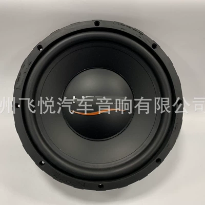 Wholesale car passive woofer ES300 bass beep 12 inch pure heavy woofer deep bass modification