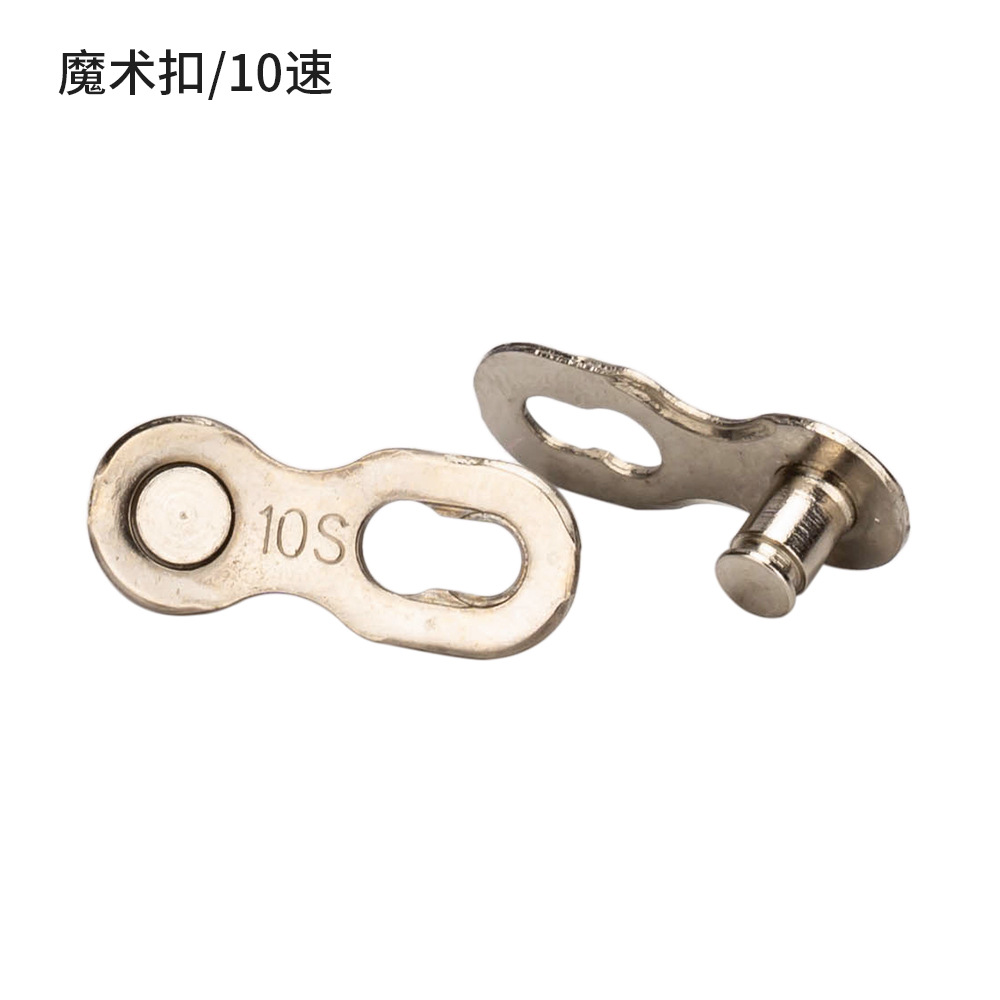 Plata de 10 velocidades