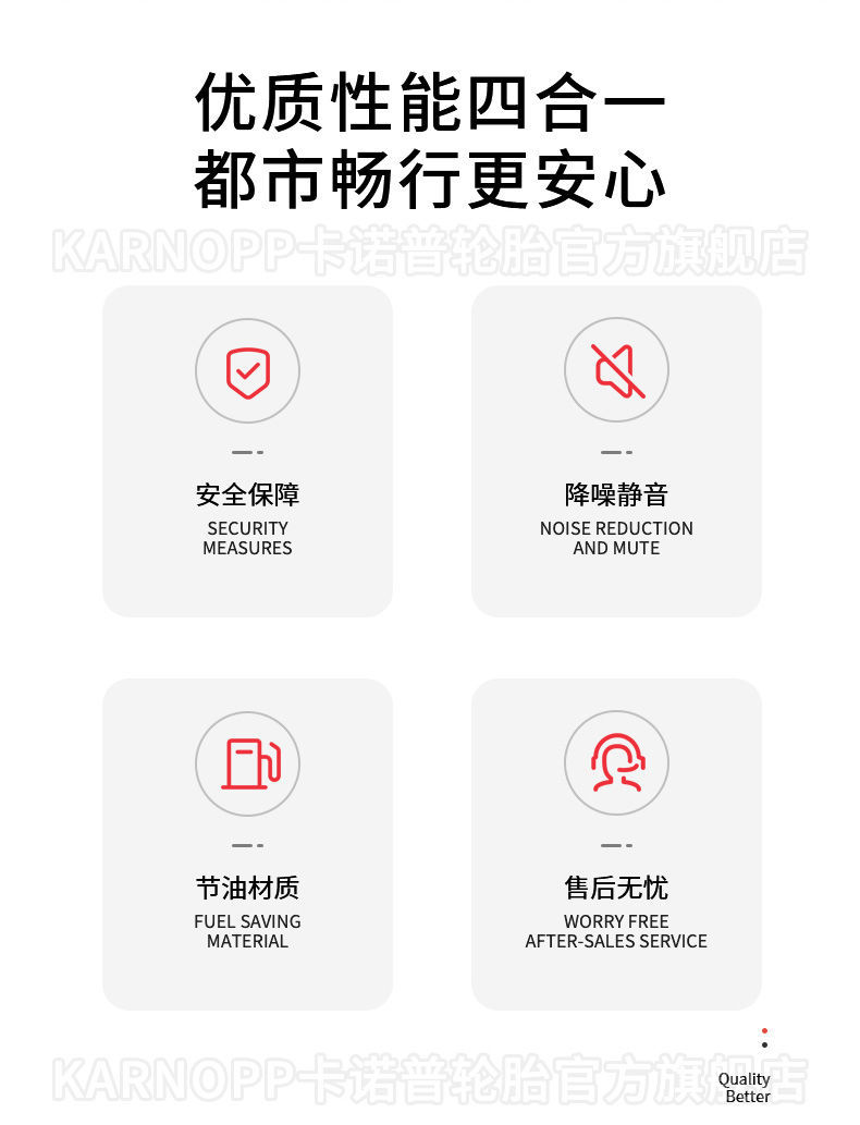 Tricycle tire electric tricycle tire electric tricycle electric tricycle steel wire tire 40012 tire 8 layers