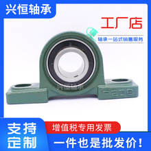 ������������� UCP203 UCP204 UCP205 UCP206 UCP207 UCP208