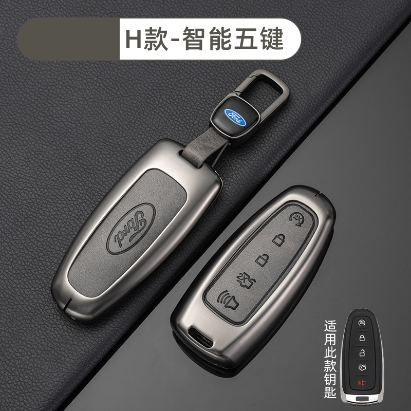 [포드 H 모델 스마트 5버튼 - 레트로 토프] 쉘 + 신차 로고 버클