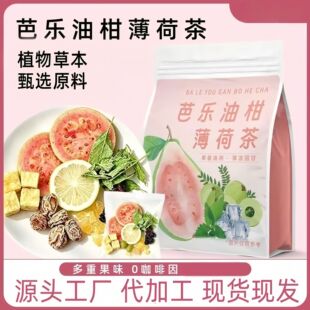 亳州市御养堂健康产业有限公司