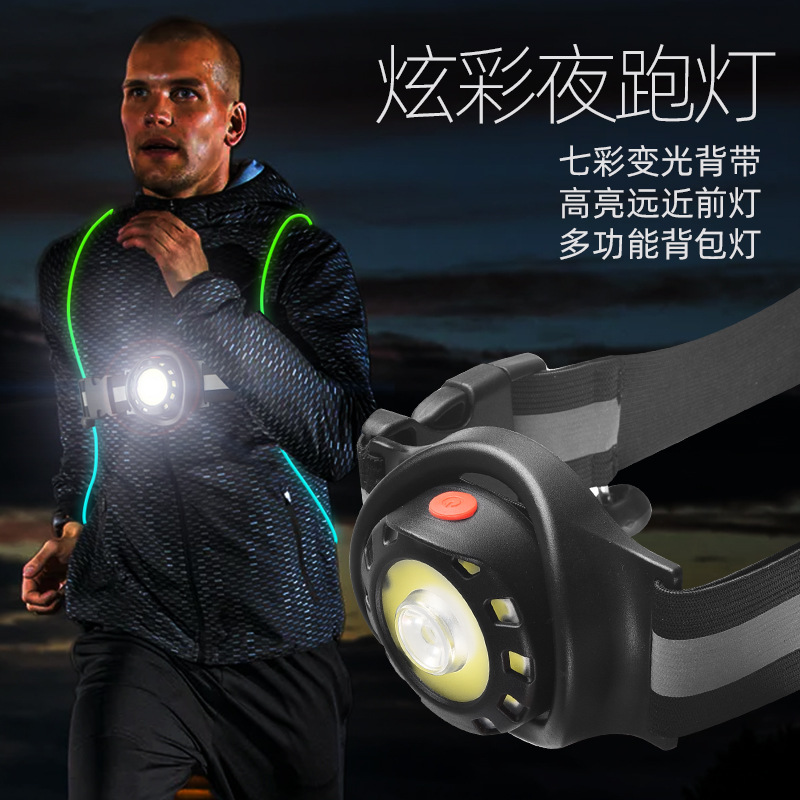 Nuevo LED noche corriendo deportes al aire libre portátil de carga USB larga resistencia brillante impermeable