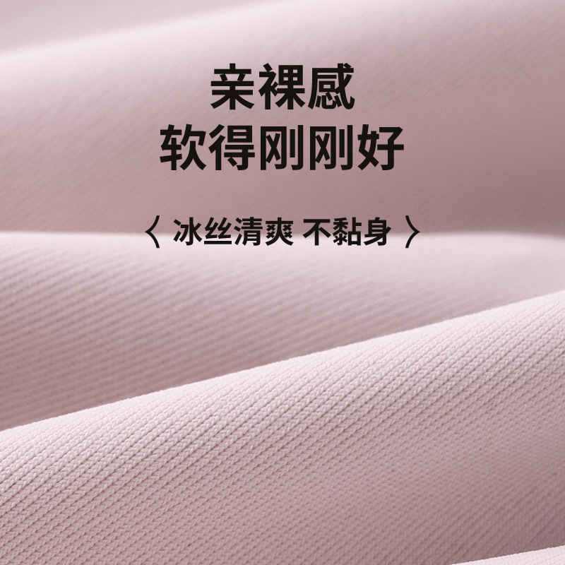 Tangas de yoga para deportes y fitness