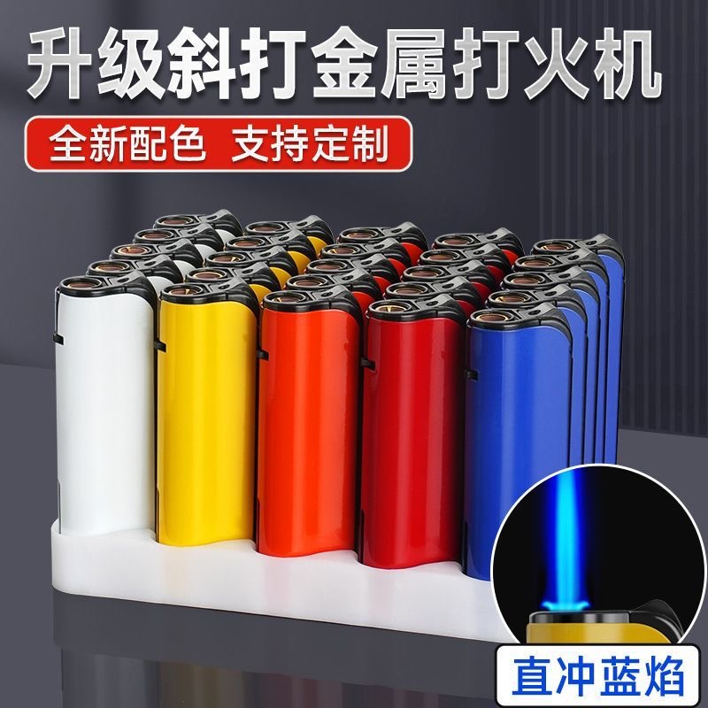 402 메탈 퓨어 버전