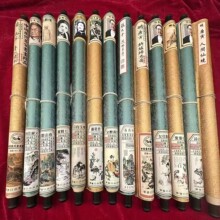 �¹����î��ĳ�������������ǧ�R��ʯ�����֮���ˇƷӡˢ���Iһ��