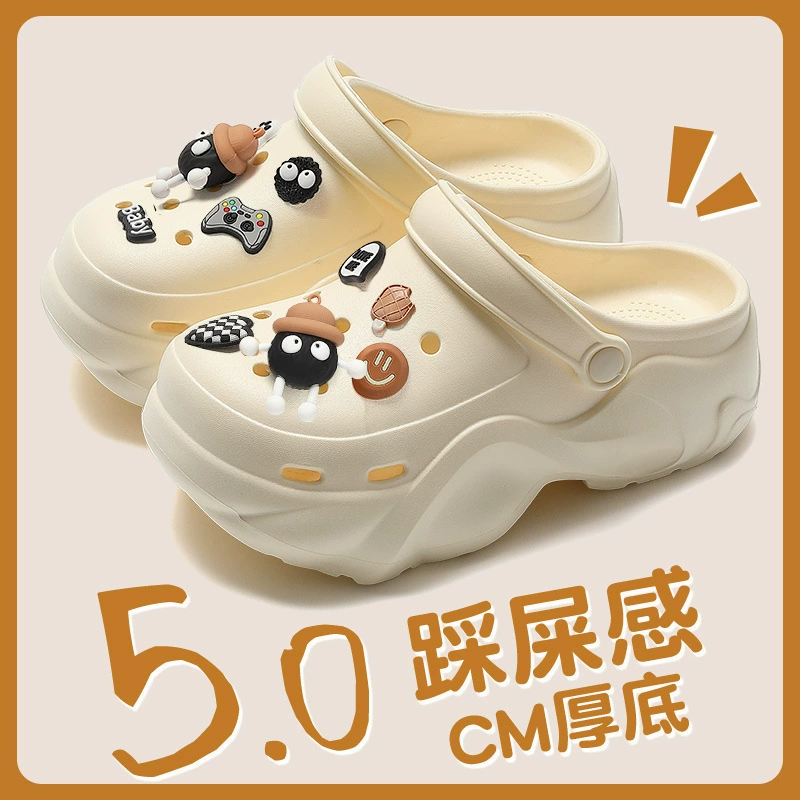 Absolutely Cute Croc Shoes Women's EVA Summer Outerwear 2024 New Beach Shoes Anti-Slip Anti-odor Thick Sole Heightening Drags