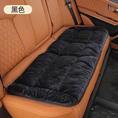 Winter Fleece-Lined Car Seat Cushion Wool pad - mysterious-black-comfortable-baby-velvet-automatic-temperature-lock-1-piece-in-the-rear-row