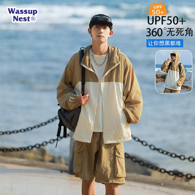 WASSUPNEST Ice Silk UPF 50+ Sun Shirt Unisex Summer Outdoor Lightweight Sunwear Jacket