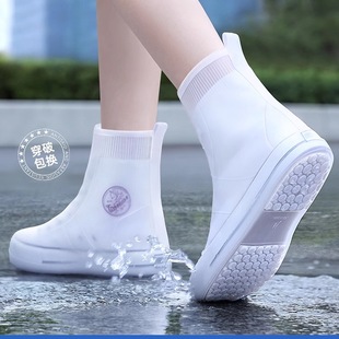 Rain Shoe Covers Silicone Waterproof Anti-Slip Thickeneded Wear-Resistant Rain Boots Women's Rain Boots Rainy Day Rainproof Shoe Covers Kidsren's Foot Covers
