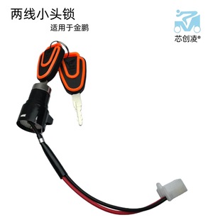 m춽ĿС^ii늄݆܇耳T_PԴi