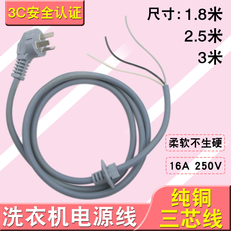 主图2