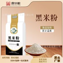 �����׷ۏS�����l�͜���ĥ2.5kg���c��������ă�������