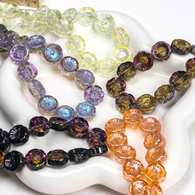 【繁花】复古描金雏菊冰透极光幻彩琉璃捷克珠diy散珠串珠饰品配