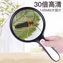 ŴR˿30߱厧yʽbURش