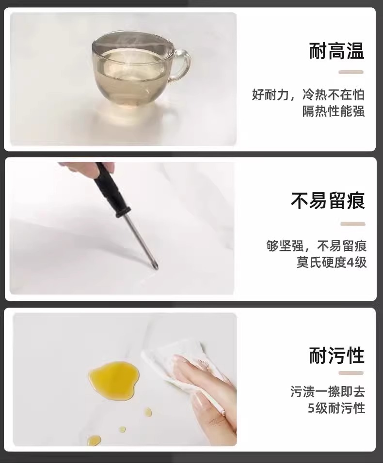详情图片_05