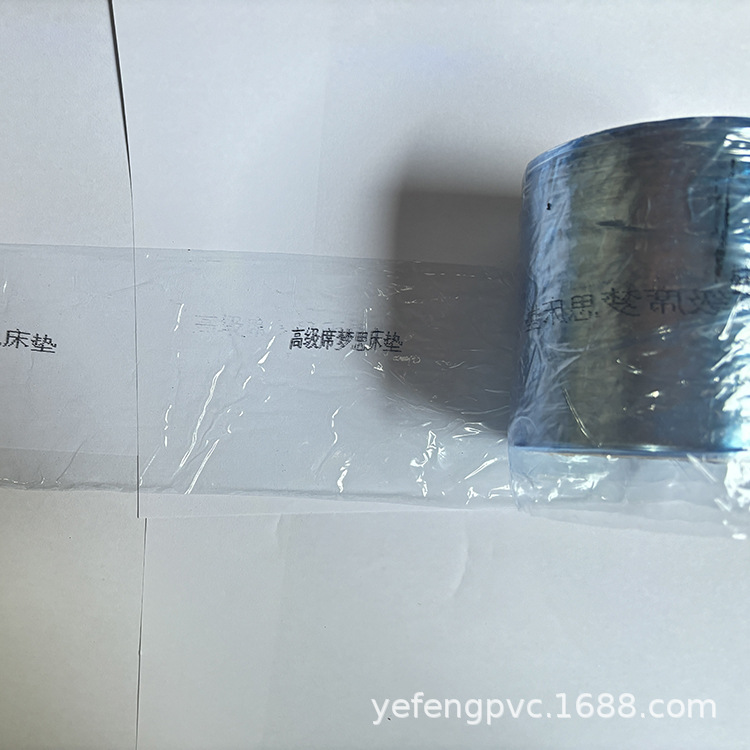 O1CN01p5gKVJ1vZF1gQslnp_!!2214147746186-0-cib.jpg?__r__=1718184045588