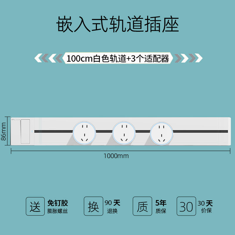 Ƕʽؿһϵ簵װͱ߹̨׾