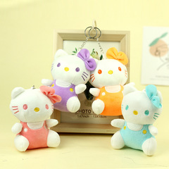 可愛貓咪玩偶娃娃批發流行鑰匙扣包包掛飾KT貓公仔小掛件毛絨玩具