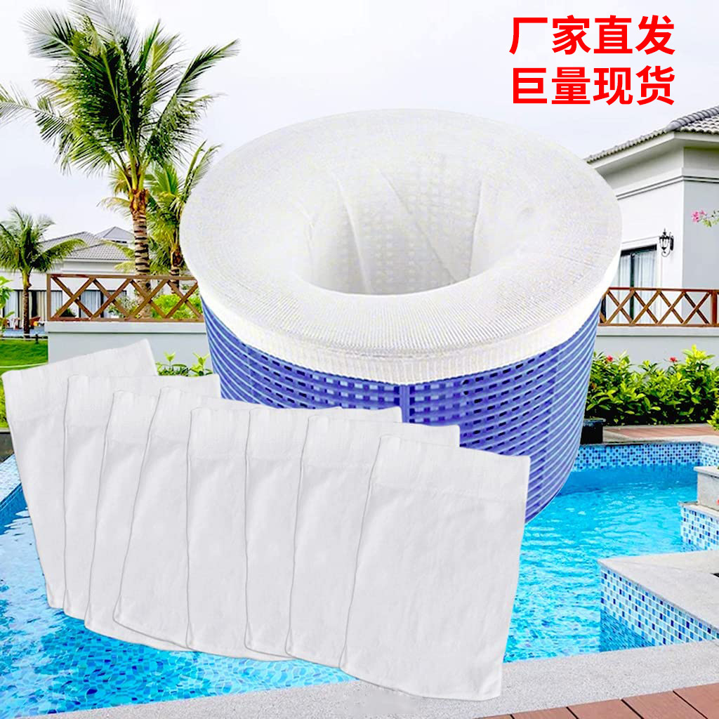 Pool Skimmer Socks Swimming Pool Filter Mesh Filter Socks Debris Cover Pool Skimmer Foam Dustproof