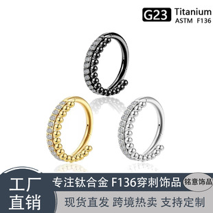 F136⁺����ǭh�]�ϭh��ʯ⁺Ͻ���Ů���h������w������Ʒ