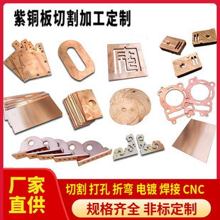 T2���~�弤���и�ӹ� C1100�~Ƭ�B�����ۏ�������a�������ӹ�