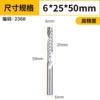 [6.0*25【5A级】]