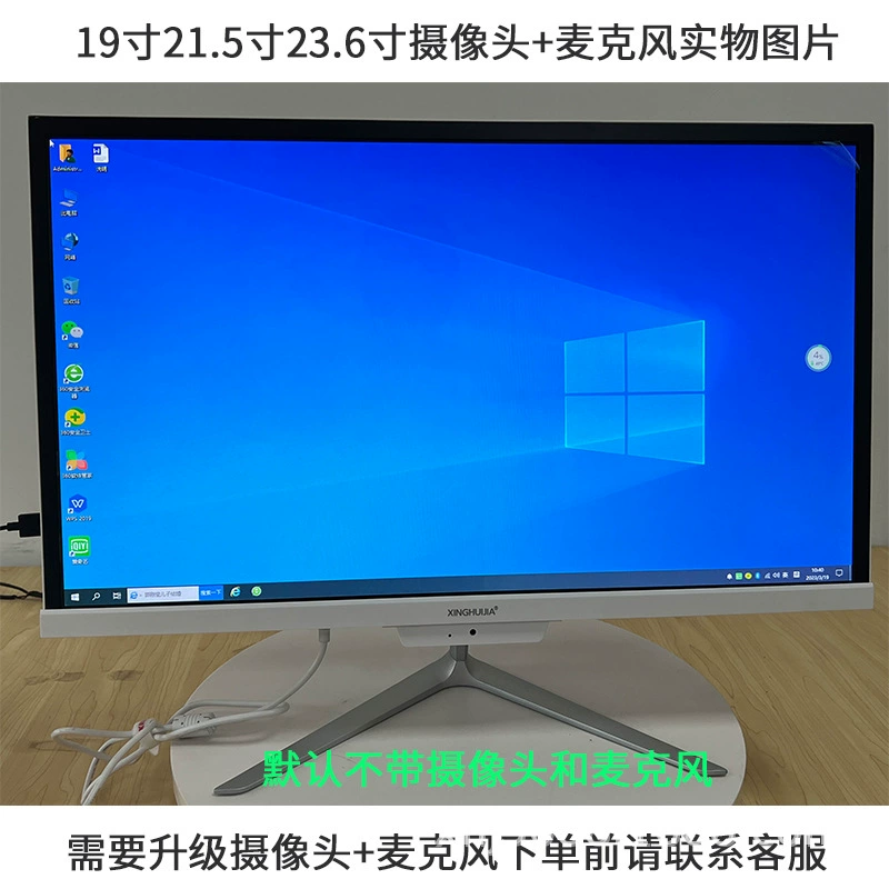 Laptop, business version, training, intel core i5, intel core i7, full set