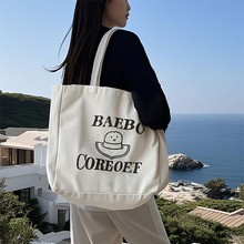 2025新款休闲大容量帆布托特包包女时尚外出手提购物袋通勤单肩包