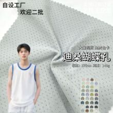 140g��ɣ�����Wᘿ��Ứ����͸����ٸɾW���B�۲������\�ӷ�����