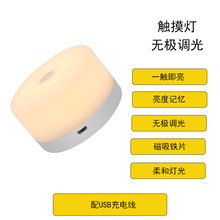 ���羳����o�O�{���|�������Ⲽ�����ҹ�� LED̨��˯��Сҹ��