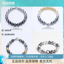 �����Լʩ������������Ů��߼�������С�ھ����ִ�ʱ�аٴ�����