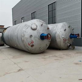 反应釜;蒸发器;离心机