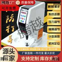 818ȫ�Ԅ���XᔿۙC��Ӵ�׿ۙC��~�ĺϿ��u�ۿ��ÿۙC늄�