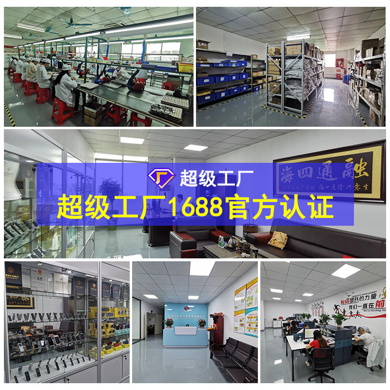 GEILI grabación portátil grabadora de reducción de ruido HD inalámbrico Bluetooth grabadora de llamadas de larga distancia