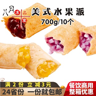 ���ޝO�۲��}��������������ð��Ʒ�t������ըС�����cˮ����