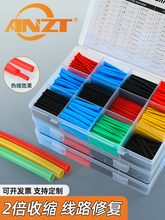 ��s�ܽ^���׹�DIY늹�늾���|���^���C��늾����o�տs��
