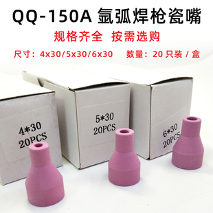 �廡��������150��������廡���մ��캸��������^�����߾�