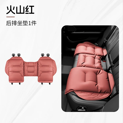 Seat cushion, seat cover — Car Seat Cushion, Universal for All - rear-single-seat-cover-volcanic-red-s-style-nappa-leather