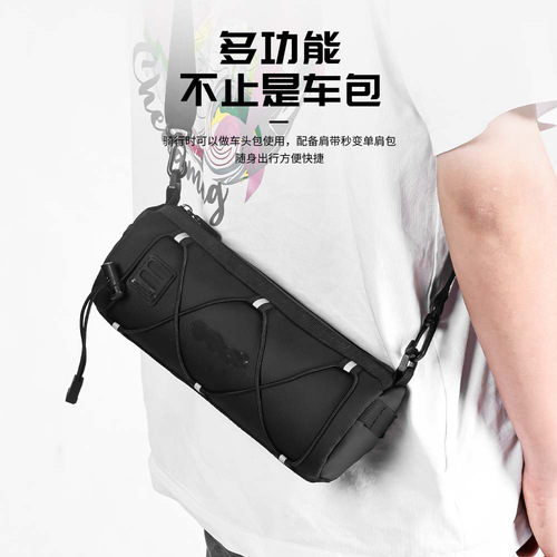 Bicycle Bag, Waterproof Storage Bag, Outdoor Riding, Large Capacity, Front Bag for Mountain Bikes 